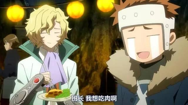 二次元游戏题材_电子竞技专业游戏宅_线上游戏的老婆百度网盘