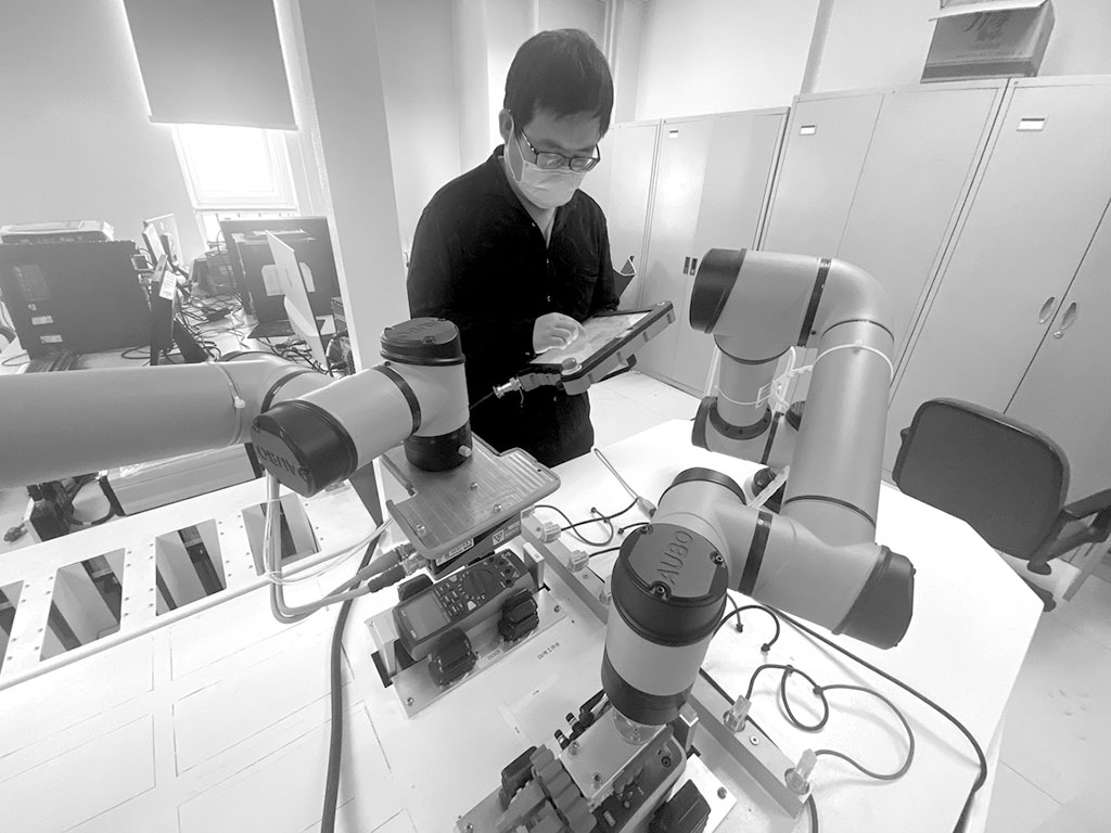 航天计量技术_生活黑科技应用_食品安全检测