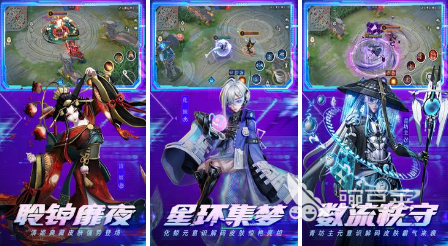 网易热门手游_梦幻西游攻略_网易游戏专题