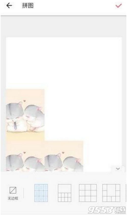 微信朋友圈怎么发九宫格图片 朋友圈九宫格拼图教程