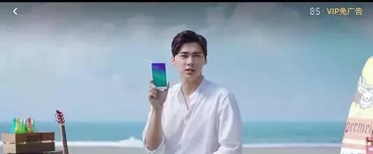 Banner广告优缺点_移动应用广告平台改变生活 ppt_移动端App广告形式