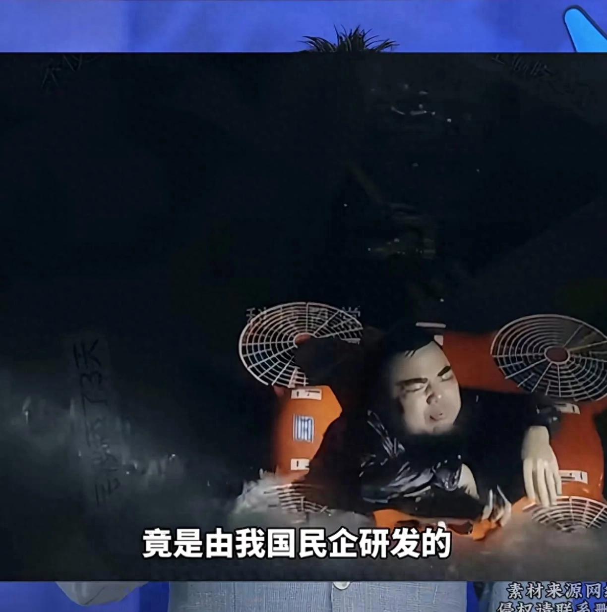 能够改变人类生活的十大黑科技,你知道几个?