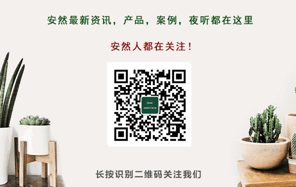 纳米技术,正在悄悄地改变着我们的生活