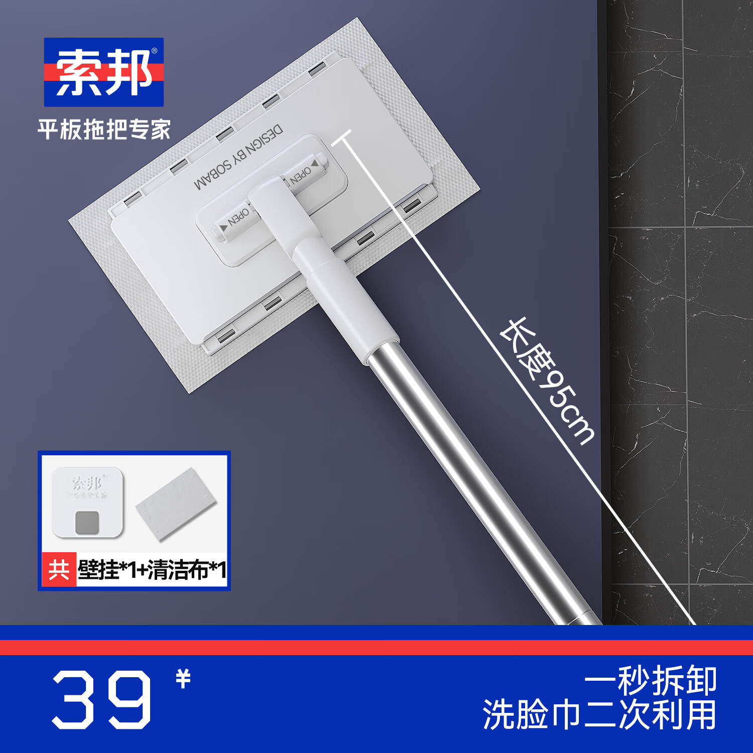 生活中的黑科技神器