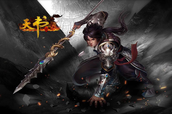 网页游戏专题_《九阴绝学》武侠页游_2016年精美网页游戏盘点