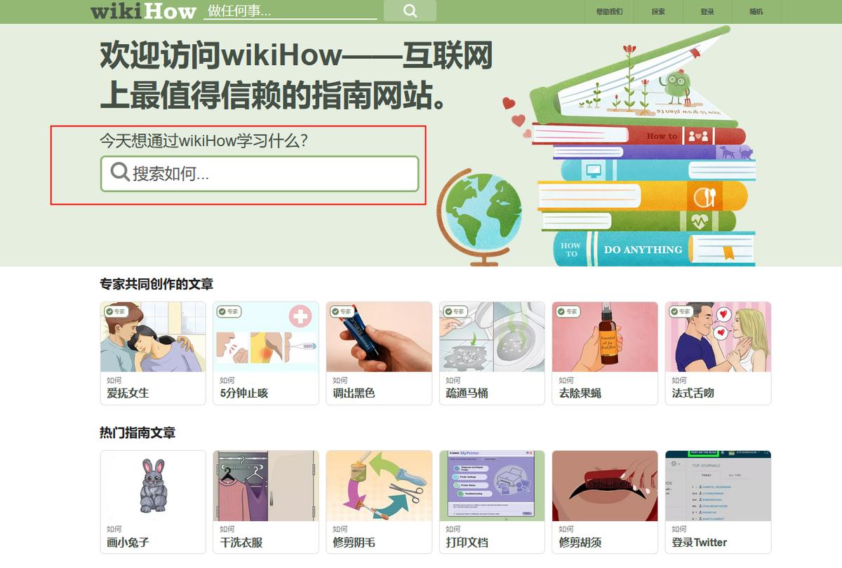 网页小游戏推荐_网页游戏专题_模拟亿万富翁体验