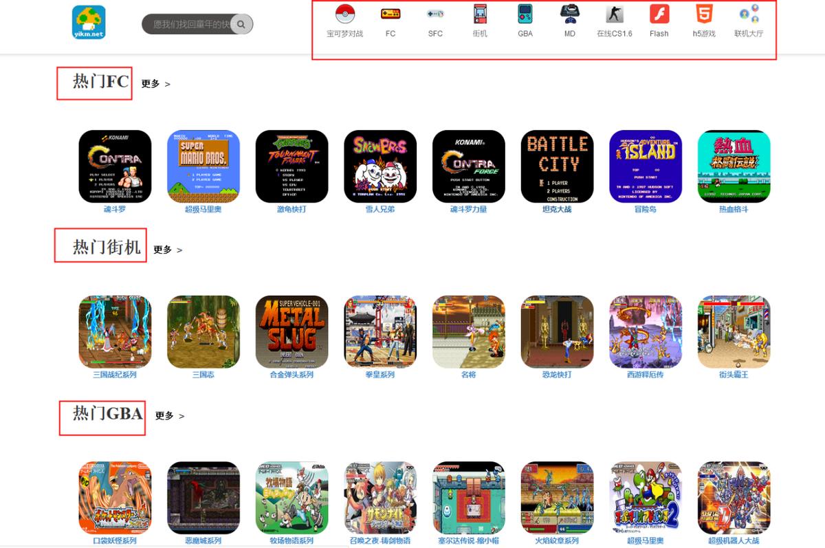 网页游戏专题_网页小游戏推荐_模拟亿万富翁体验