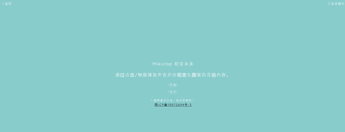 模拟亿万富翁体验_网页小游戏推荐_网页游戏专题