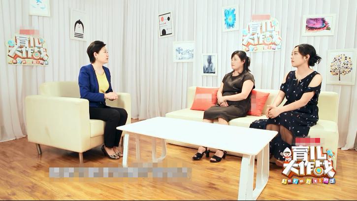 育儿大作战第一季全集_ 山东卫视育儿大作战节目 _