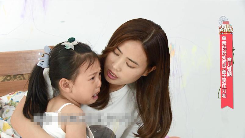 育儿大作战第一季全集_育儿大作战山东卫视_育儿经验分享
