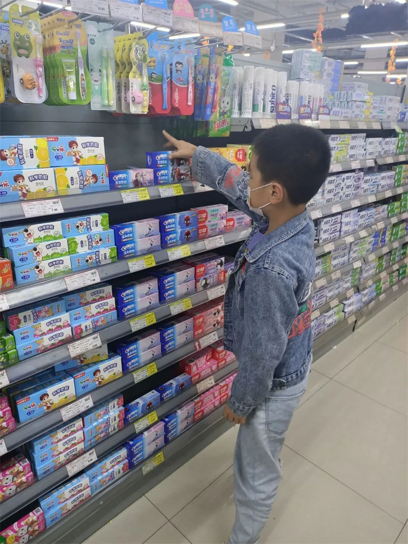 生活中数学应用小报_ 西安浐灞第八小学数学特色作业 _