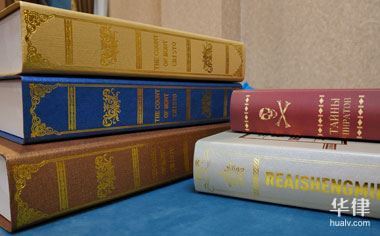 一、企业使用个人账户进行公司账户走帐是否违法