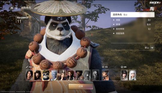 动作RPG吃鸡游戏评测_类似lol安卓ios可以一起玩的游戏_武侠吃鸡MOBA动作RPG