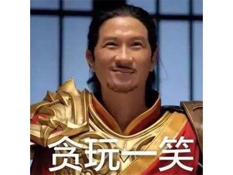 类似lol安卓ios可以一起玩的游戏_动作RPG吃鸡游戏评测_武侠吃鸡MOBA动作RPG