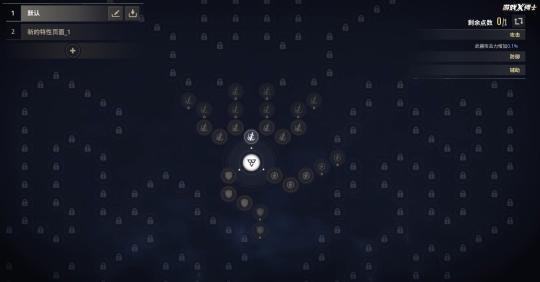 类似lol安卓ios可以一起玩的游戏_武侠吃鸡MOBA动作RPG_动作RPG吃鸡游戏评测