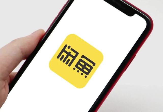 阿里巴巴为什么要取消闲鱼“网页版”?背后隐藏了这三个原因