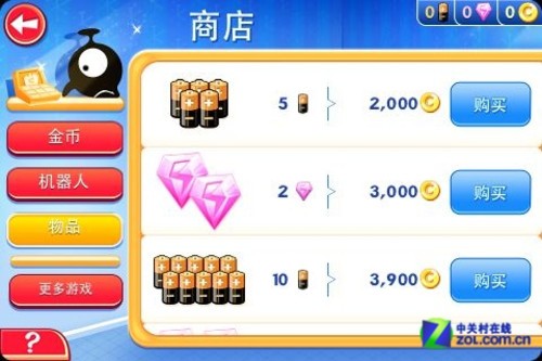 视觉冲击 The new iPad超高清游戏推荐