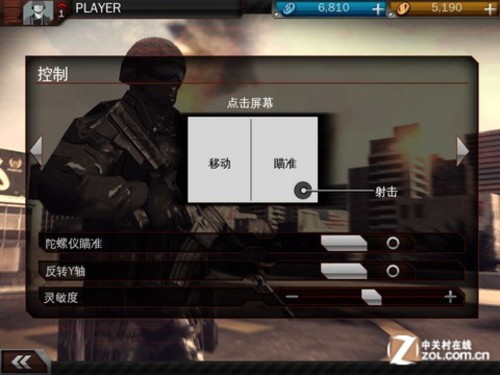 视觉冲击 The new iPad超高清游戏推荐