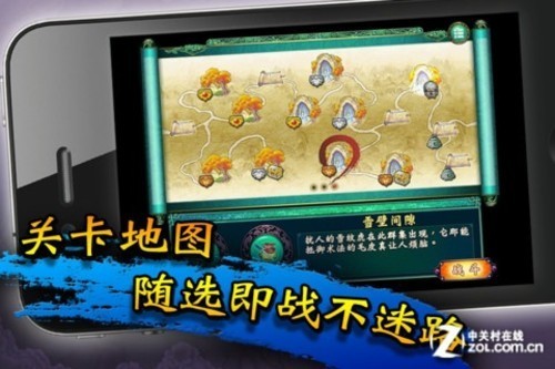 如何在ipad上玩电脑版奥拉星_iPad质量效应游戏操作解析_苹果The new iPad质量效应游戏评测