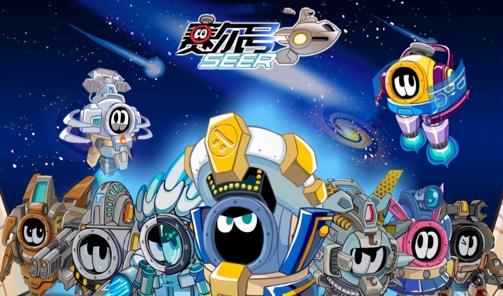 网页游戏专题_摩尔庄园回忆_童年经典网页游戏