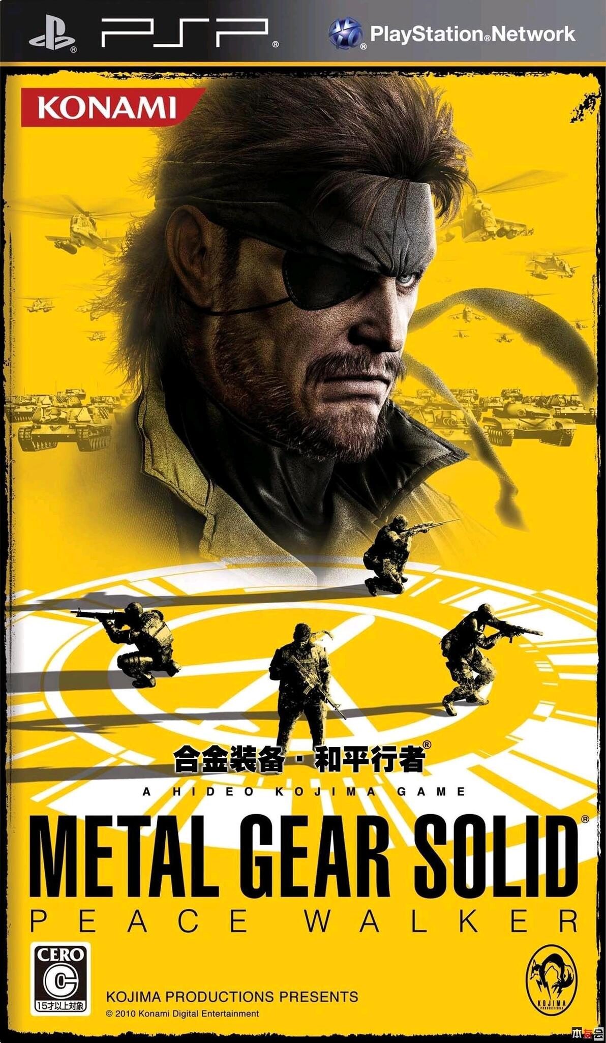 心目中的psp十大神作（欢迎评论你心中的神作哦） - 哔哩哔哩