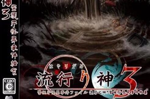 psp十大佳作_合金装备和平行者攻略_psp游戏专题