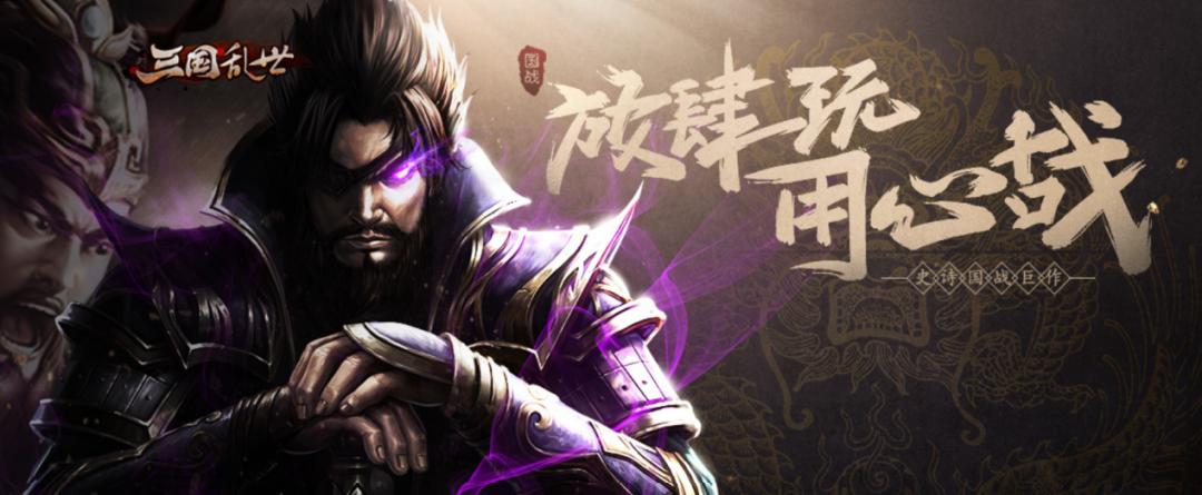 网页游戏市场分析_梦幻西游网页版特色玩法_网页游戏专题