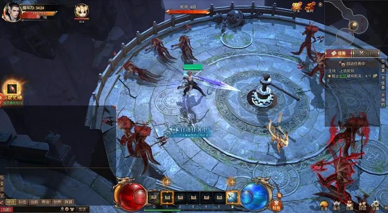 网页游戏市场分析_梦幻西游网页版特色玩法_网页游戏专题