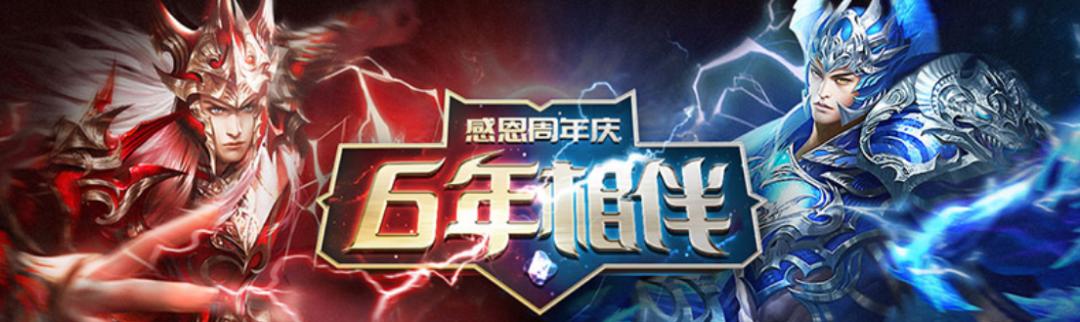 网页游戏市场分析_梦幻西游网页版特色玩法_网页游戏专题