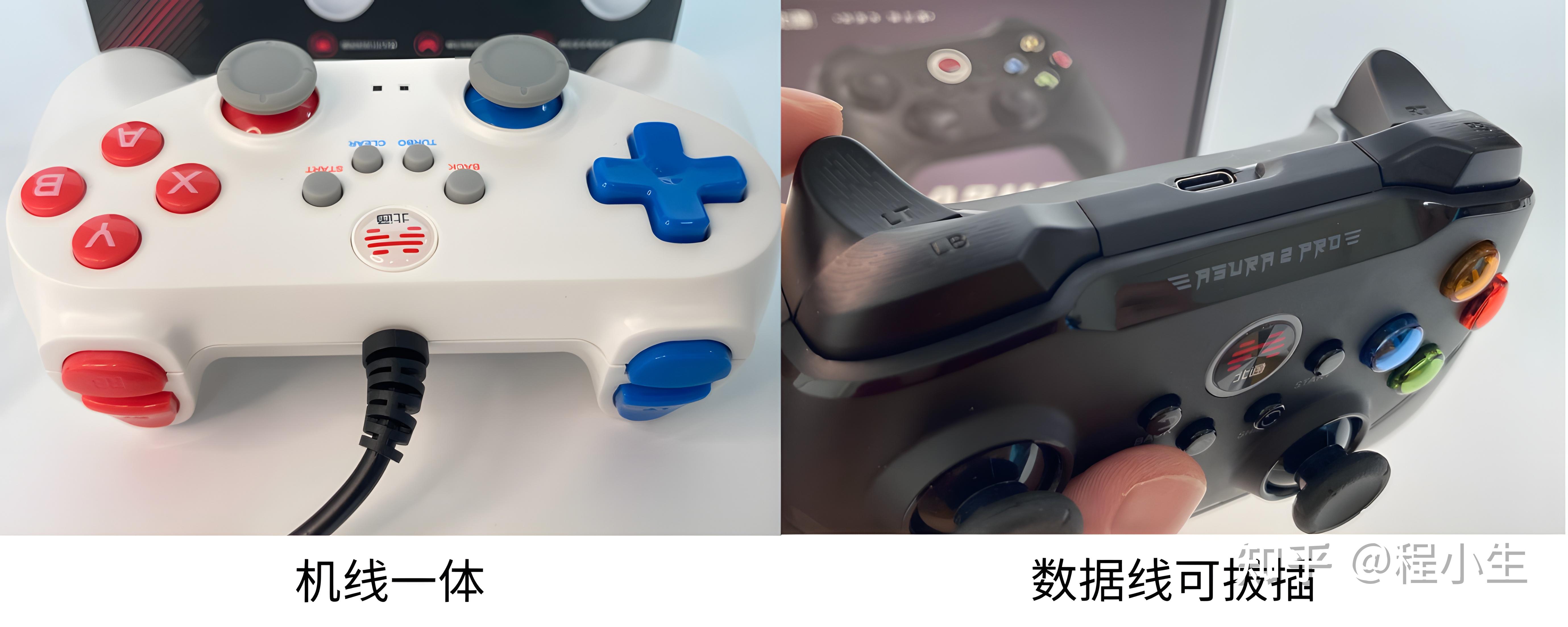 游戏手柄入门知识_游戏手柄选购推荐_手柄格斗游戏