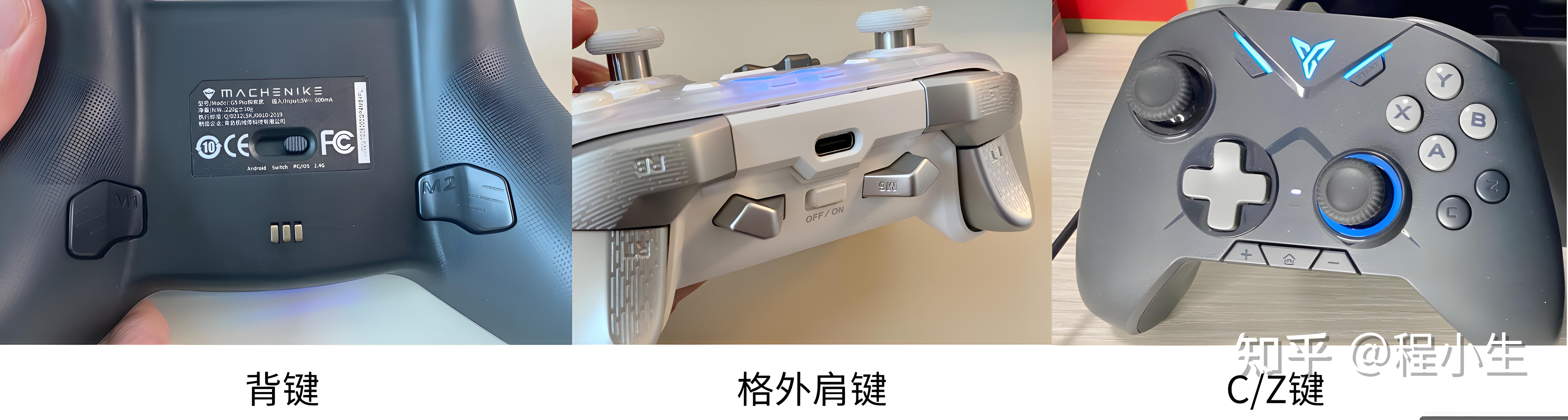 游戏手柄入门知识_手柄格斗游戏_游戏手柄选购推荐