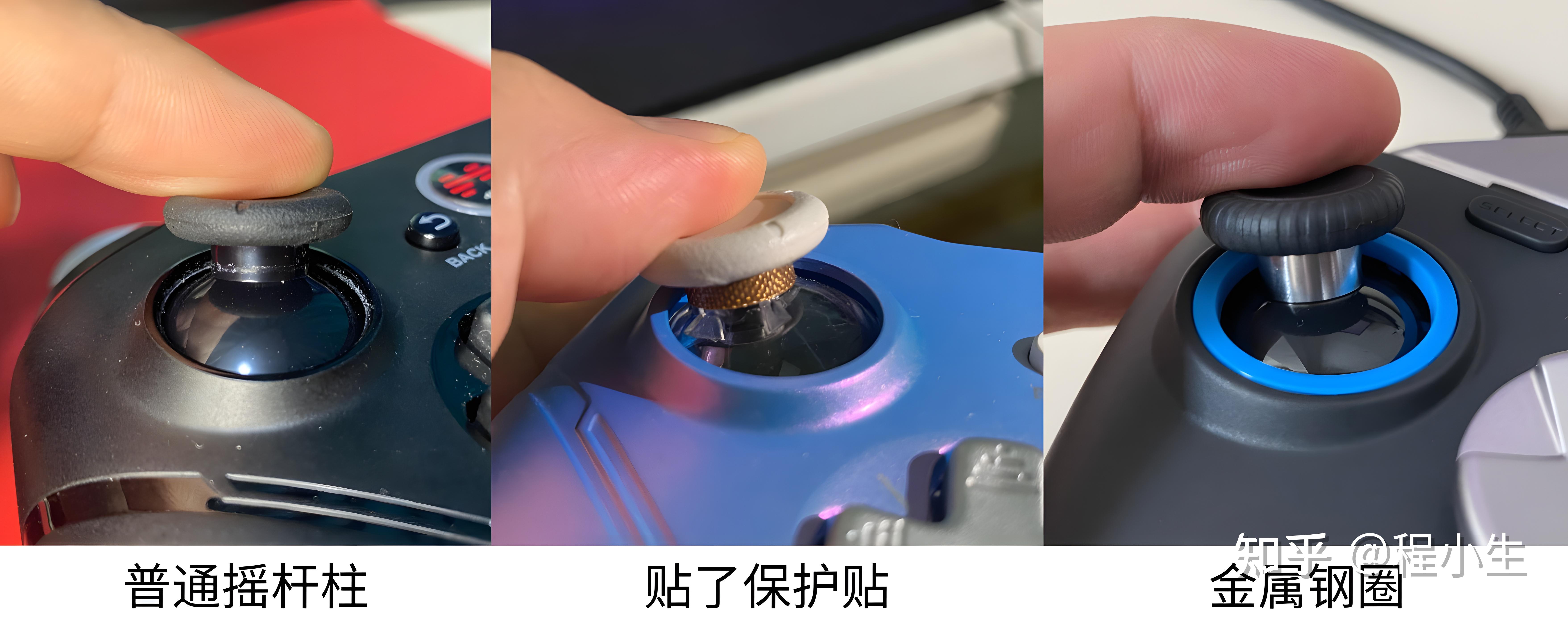 游戏手柄入门知识_手柄格斗游戏_游戏手柄选购推荐