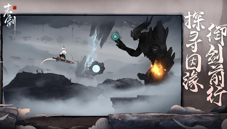 2025年热门小众游戏_游戏特色专题_冷门游戏推荐2025