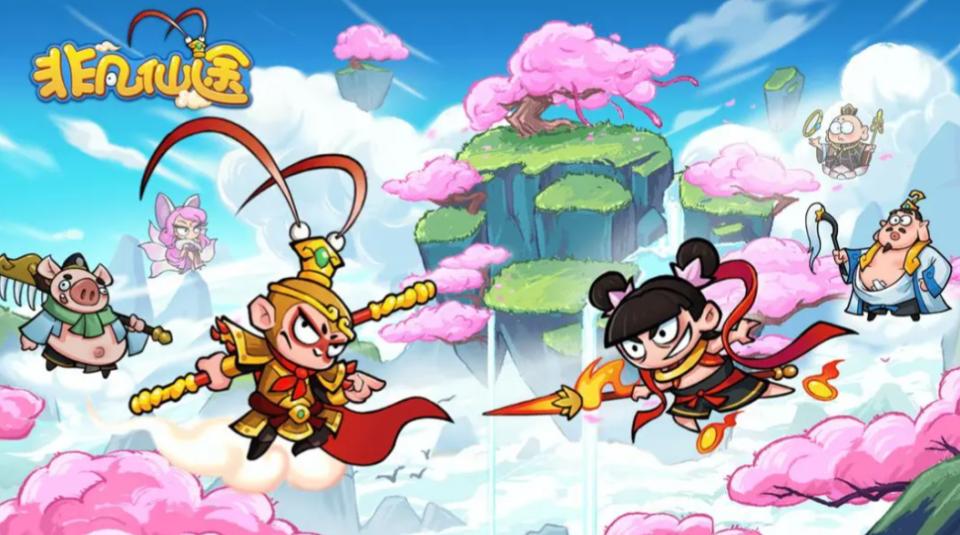 游戏特色专题_2025耐玩手游排行榜_斗罗大陆猎魂世界攻略