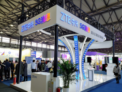 中兴在MWCS 2021展会上展出多款终端设备,并向世人展示了针对5G时代的创新解决方案。