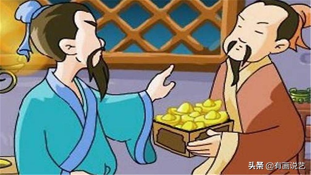 中年随礼选择_中国人随礼习俗_多少钱是正常礼尚往来