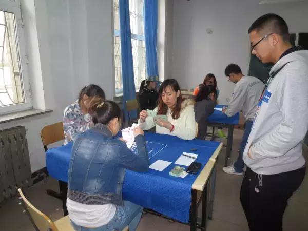 斗地主大师分排名_竞技斗地主赛事规则_j j斗地主手机版官网