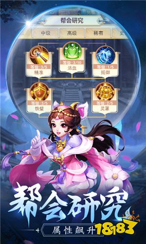 网页游戏手机版在线玩_网页游戏专题_策略类网页游戏手机版