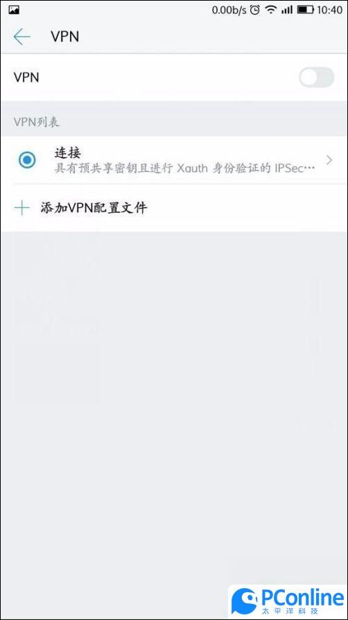 手机Steam黑屏苹果解决方法_steam下载好了打不开_Steam手机版进不去怎么办