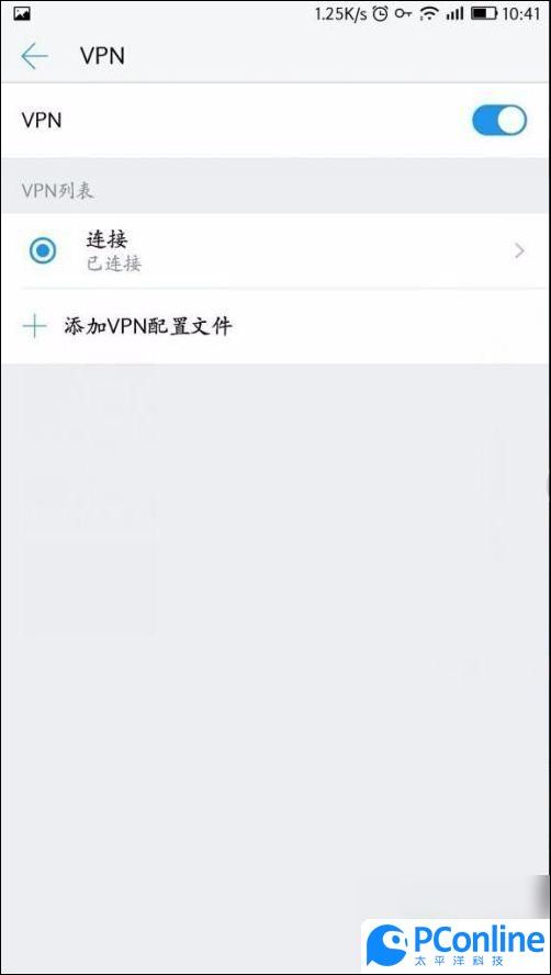 steam下载好了打不开_手机Steam黑屏苹果解决方法_Steam手机版进不去怎么办