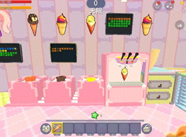 迷你世界：小马宝莉正式上线，却陷抄袭风波，"正版"表明一切