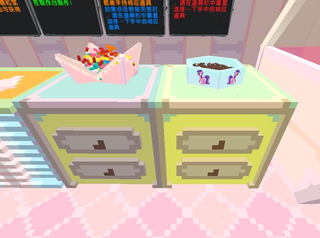 迷你世界 小马宝莉 合作 抄袭风波 正版授权_小马宝莉游戏专题