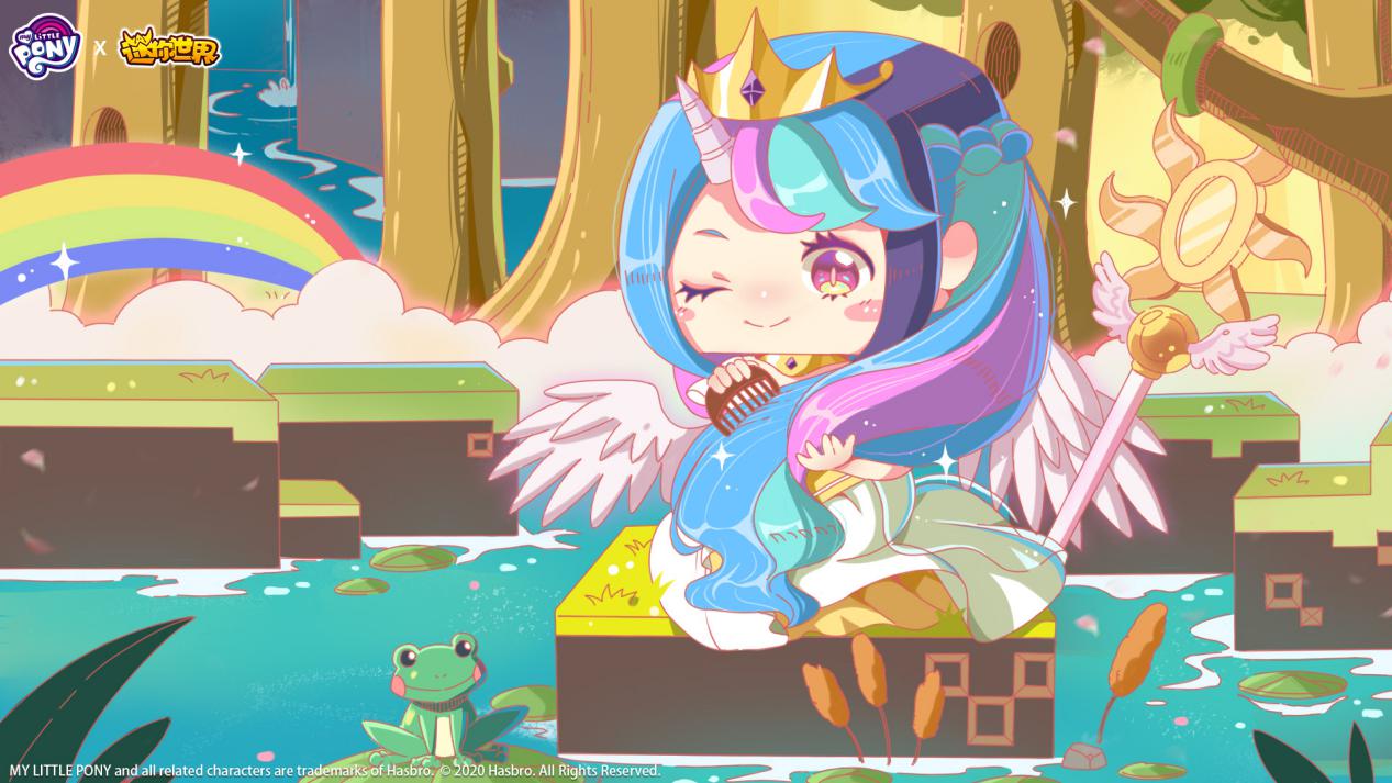 小马宝莉游戏专题_迷你世界小马宝莉联动合作_《小马宝莉》迷你世界皮肤装扮