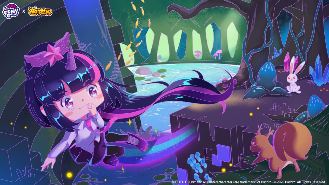 小马宝莉游戏专题_《小马宝莉》迷你世界皮肤装扮_迷你世界小马宝莉联动合作