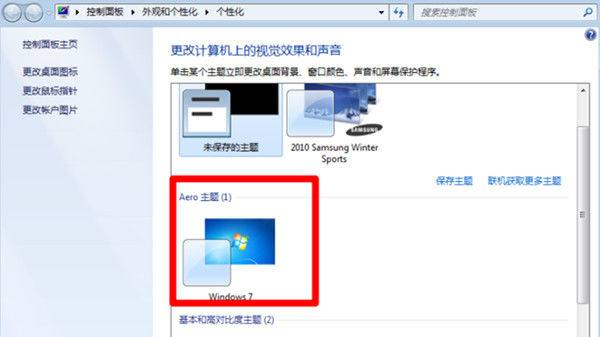 人工桌面yoyo鹿鸣打不开怎么办_电脑安装游戏打不开怎么办_人工桌面鹿鸣常见问题解答大全
