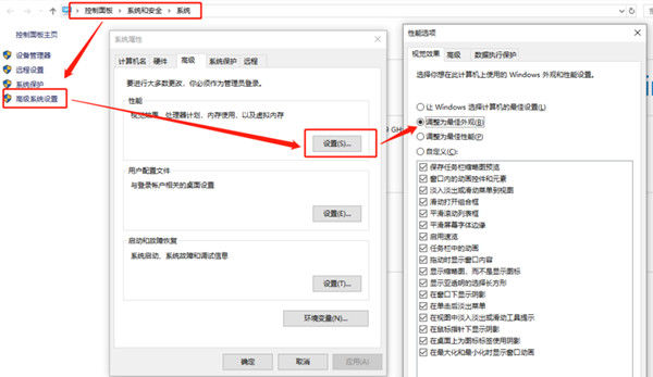 人工桌面鹿鸣常见问题解答大全_人工桌面yoyo鹿鸣打不开怎么办_电脑安装游戏打不开怎么办