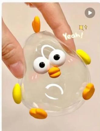 暴打玩偶中文版下载_捏捏玩具 手工捏捏 硅胶捏捏