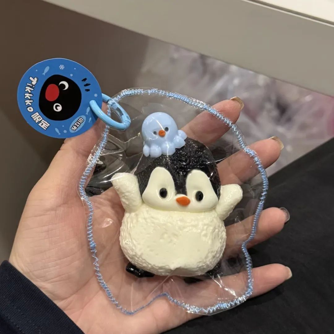 暴打玩偶中文版下载_捏捏玩具 手工捏捏 硅胶捏捏