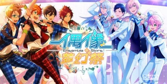 节奏地牢有安卓版吗_虹石节奏RPG音乐战斗_美少女音乐游戏