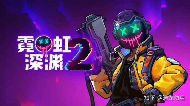 手机单机游戏推荐_节奏地牢有安卓版吗_Steam移植手游